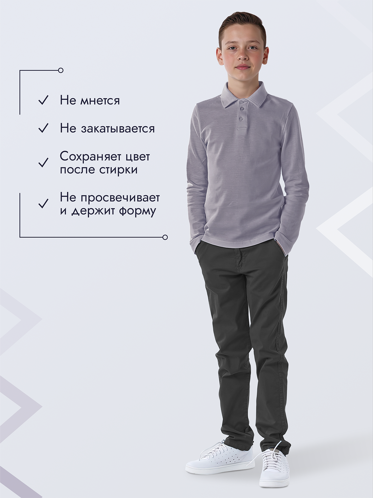 Поло GOJO 625розовая дымка - фото 3