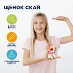 Изображение товара Мягкая игрушка Мульти Пульти Щенячий патруль Скай