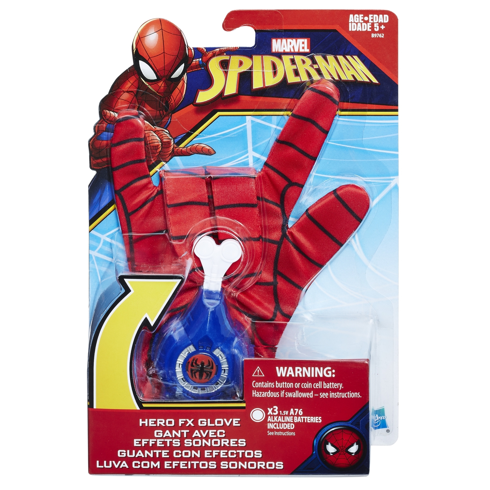 Игрушка Человек-Паук (Spider-man) - фото 2