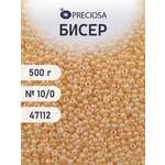 Набор для творчества Preciosa бисер чешский 10/0 500г 47112