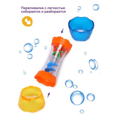 Игрушка Жирафики развивающий центр
