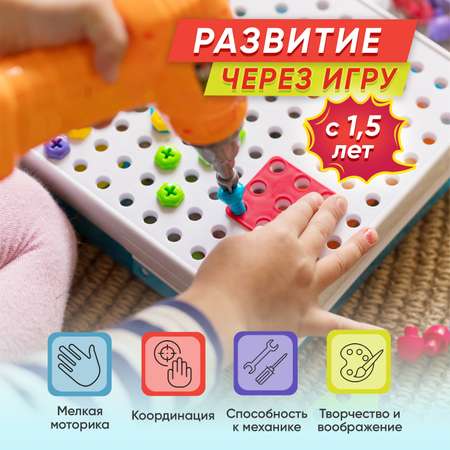 Конструктор LampStory Конструктор с шуруповертом сборная игровая модель