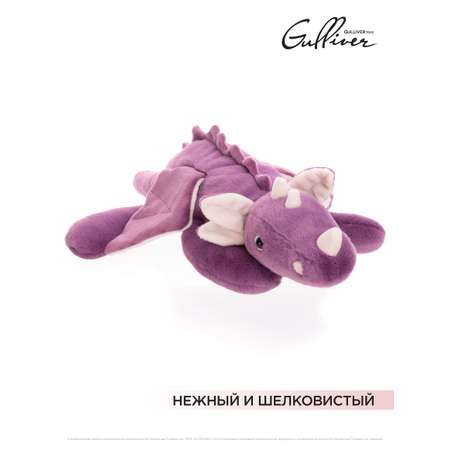 Мягкая игрушка Gulliver