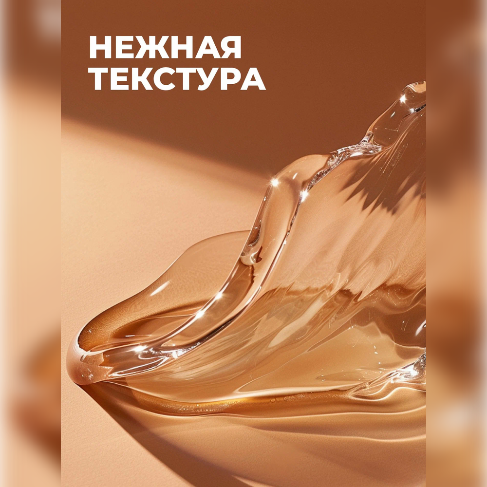 Мыло жидкое La Fabrique 385 г 300 мл - фото 5