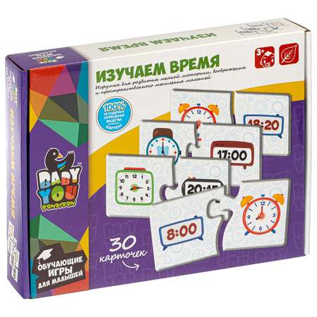 Пазл Bondibon набор обучающий ИЗУЧАЕМ ВРЕМЯ классический