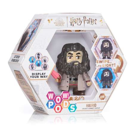Фигурка WOW STUFF Хагрид