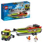 Конструктор LEGO City GreatVehicles Транспортировщик блочный