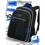 Рюкзак Evoline