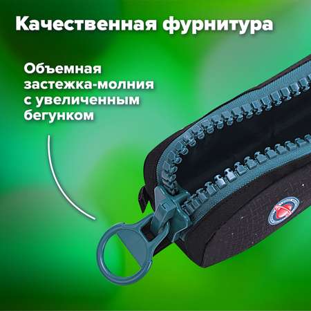 Пенал косметичка Brauberg