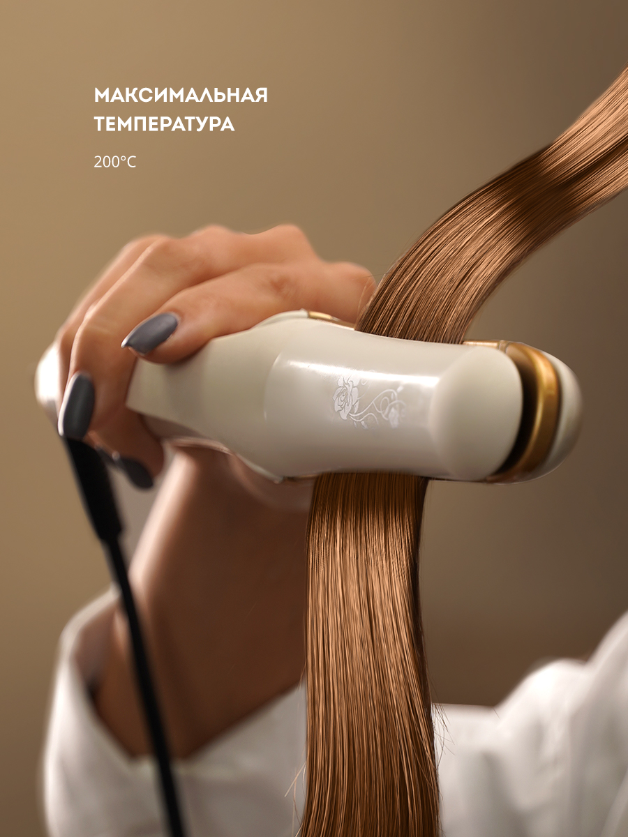 Щипцы для волос Galaxy GL4502 - фото 3