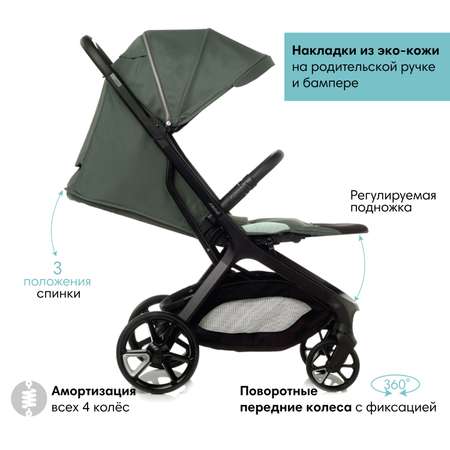 Коляска прогулочная JANE Pro Dim Grey