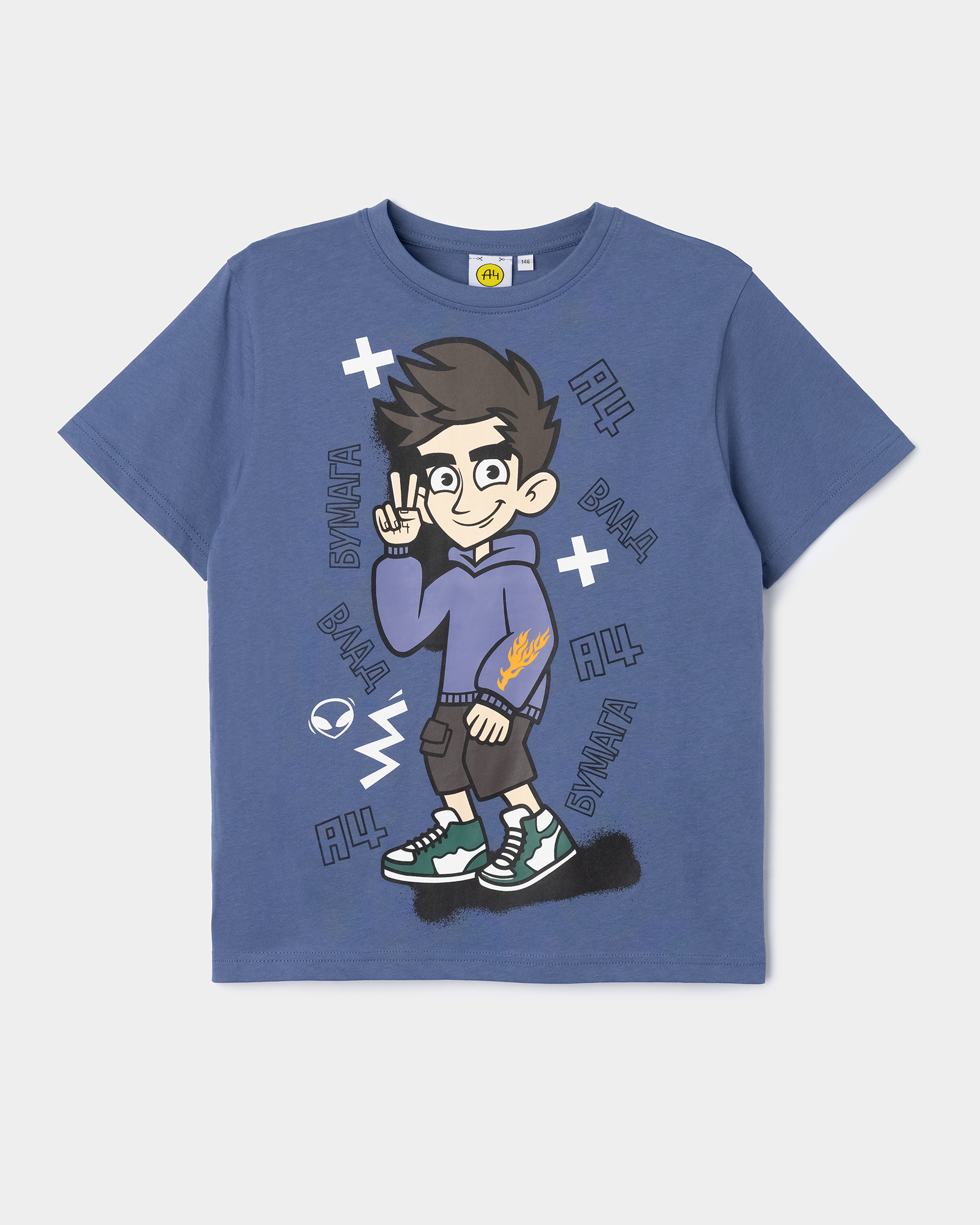 Футболка А4 S26LC1-5220EDtb-66 - фото 1