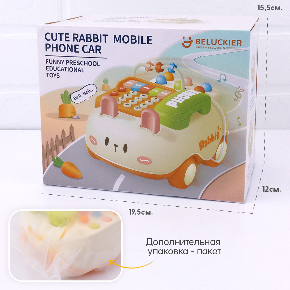 Игрушка TIPTOPOLIS бизиборд Кролик - фото 8