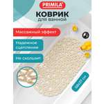 Коврик для ванной PRIMILA Треугольники 37 x 68 см