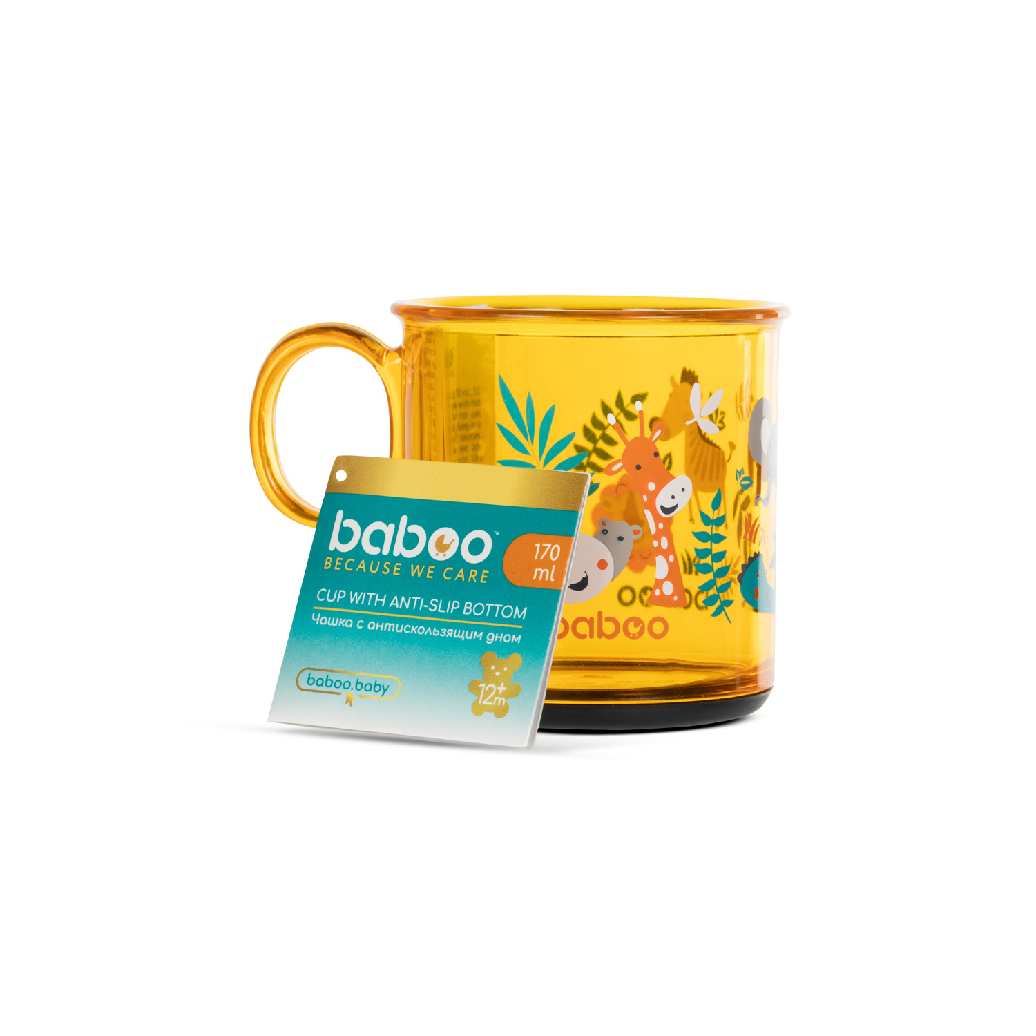 Поильник BABOO 170 мл - фото 4