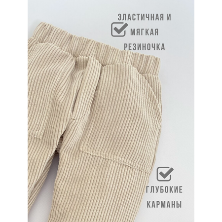 Брюки Жанэт
