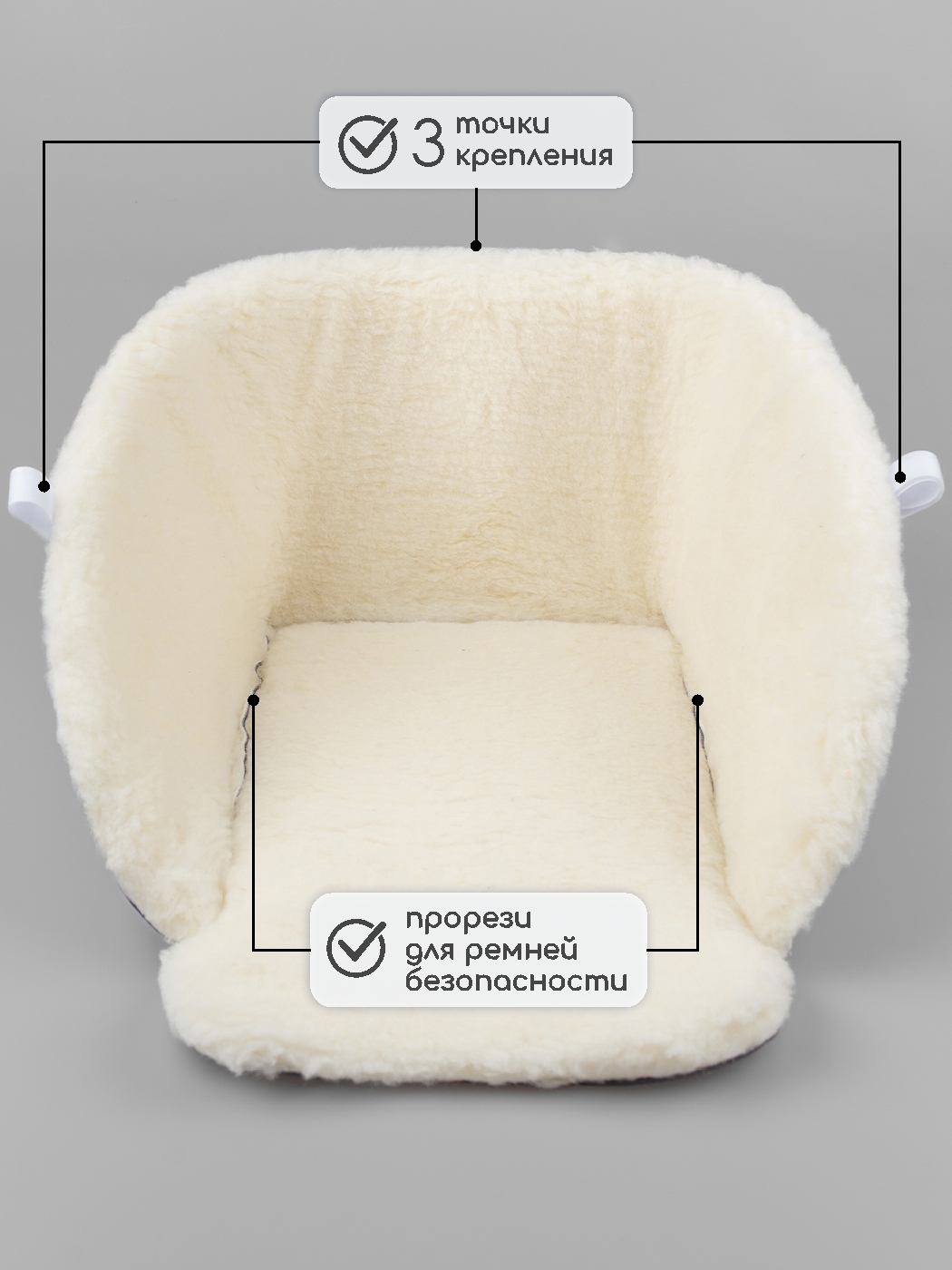 Матрас для санок LEO - фото 5