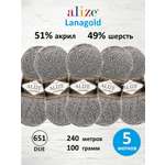 Пряжа Alize полушерстяная мягкая тонкая Lanagold 100 гр 240 м 5 мотков 651 due