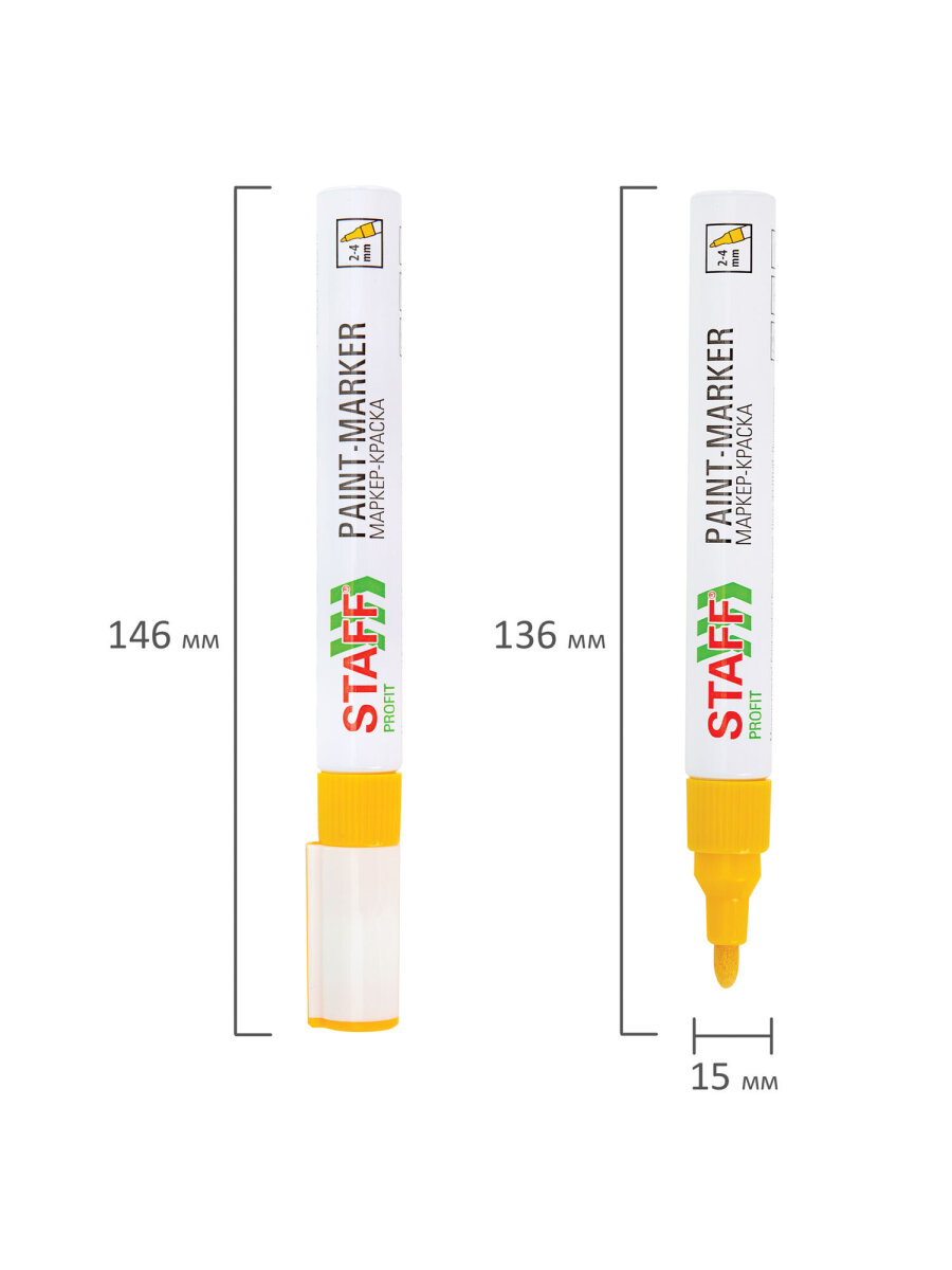 Маркеры Staff перманентные - фото 19