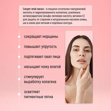 Маска PAW FACTORY 100 мл 1 шт.
