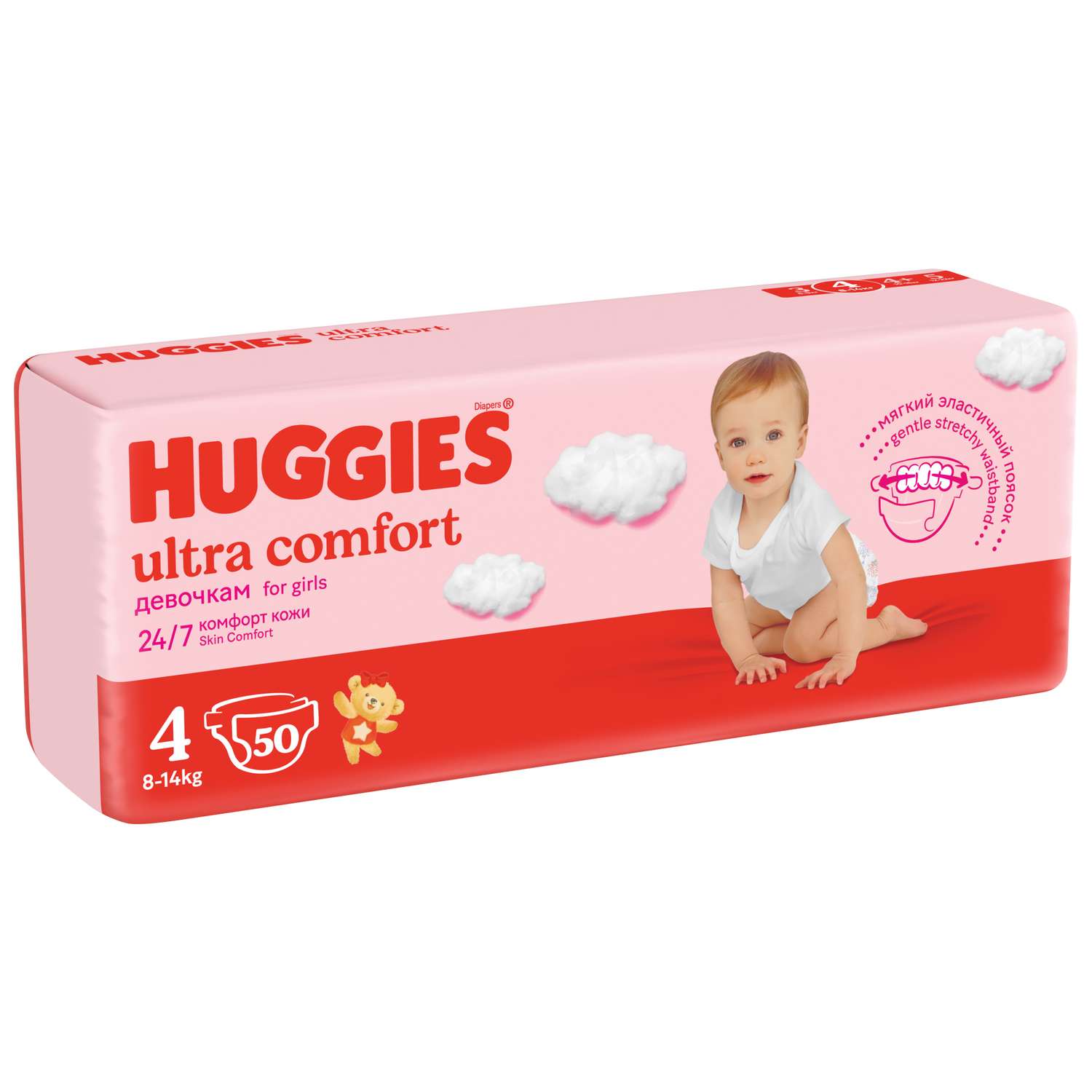 Подгузники Huggies Ultra Comfort для девочек 4 (8-14 кг) 50 шт. - фото 5