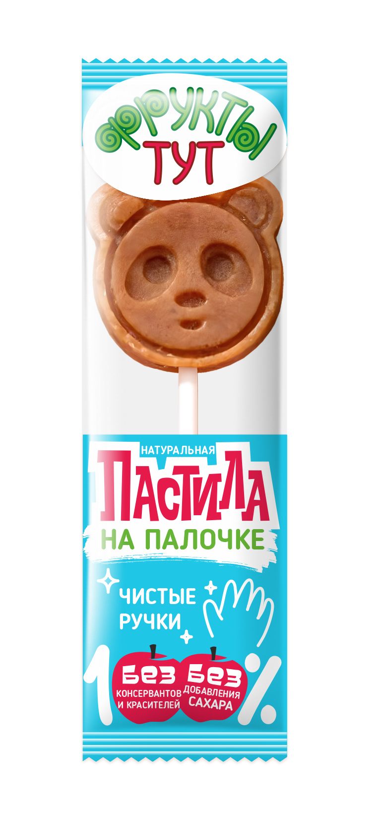 Пастила на палочке яблочная без сахара ФРУКТЫ ТУТ фруктовая, 240 гр, 24 шт - фото 10
