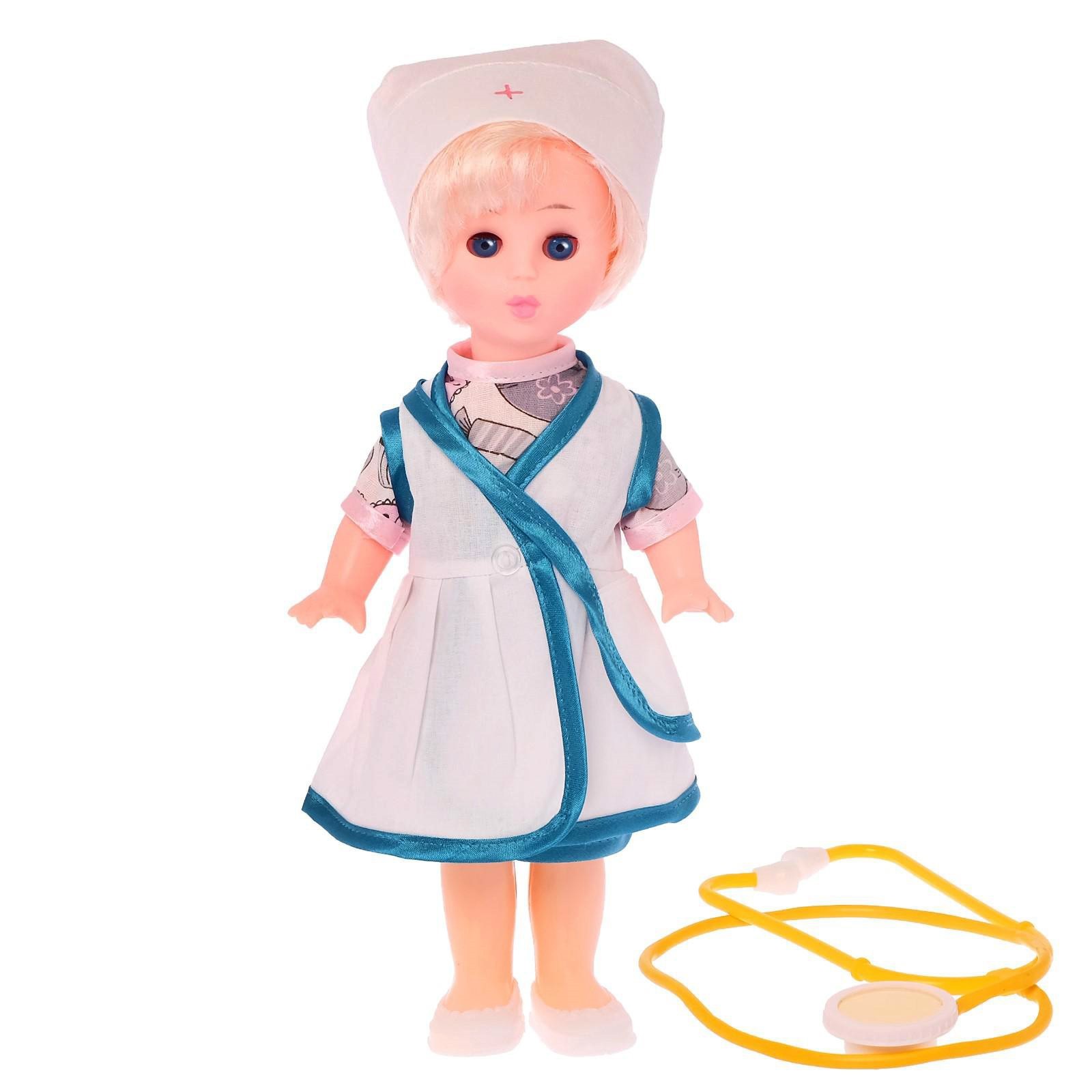 Кукла классическая Sima-Land 694593 - фото 4