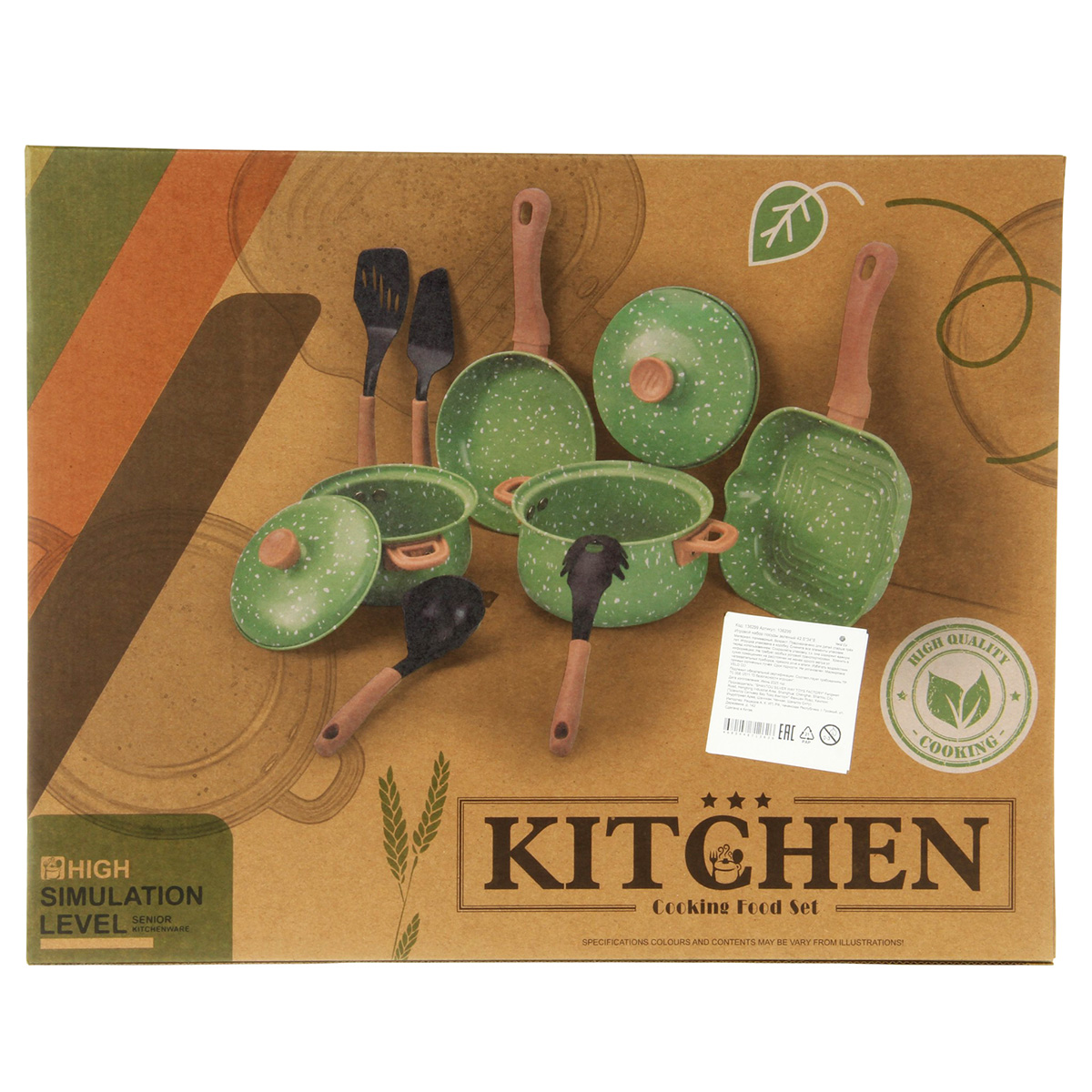 Игрушка Veld Co посуда 10 предм. - фото 8