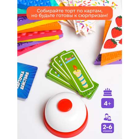 Настольная игра Zing