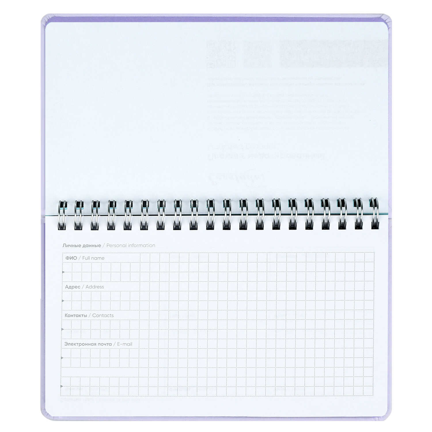 Ежедневник Феникс + ESCALADA 68 лист. - фото 8