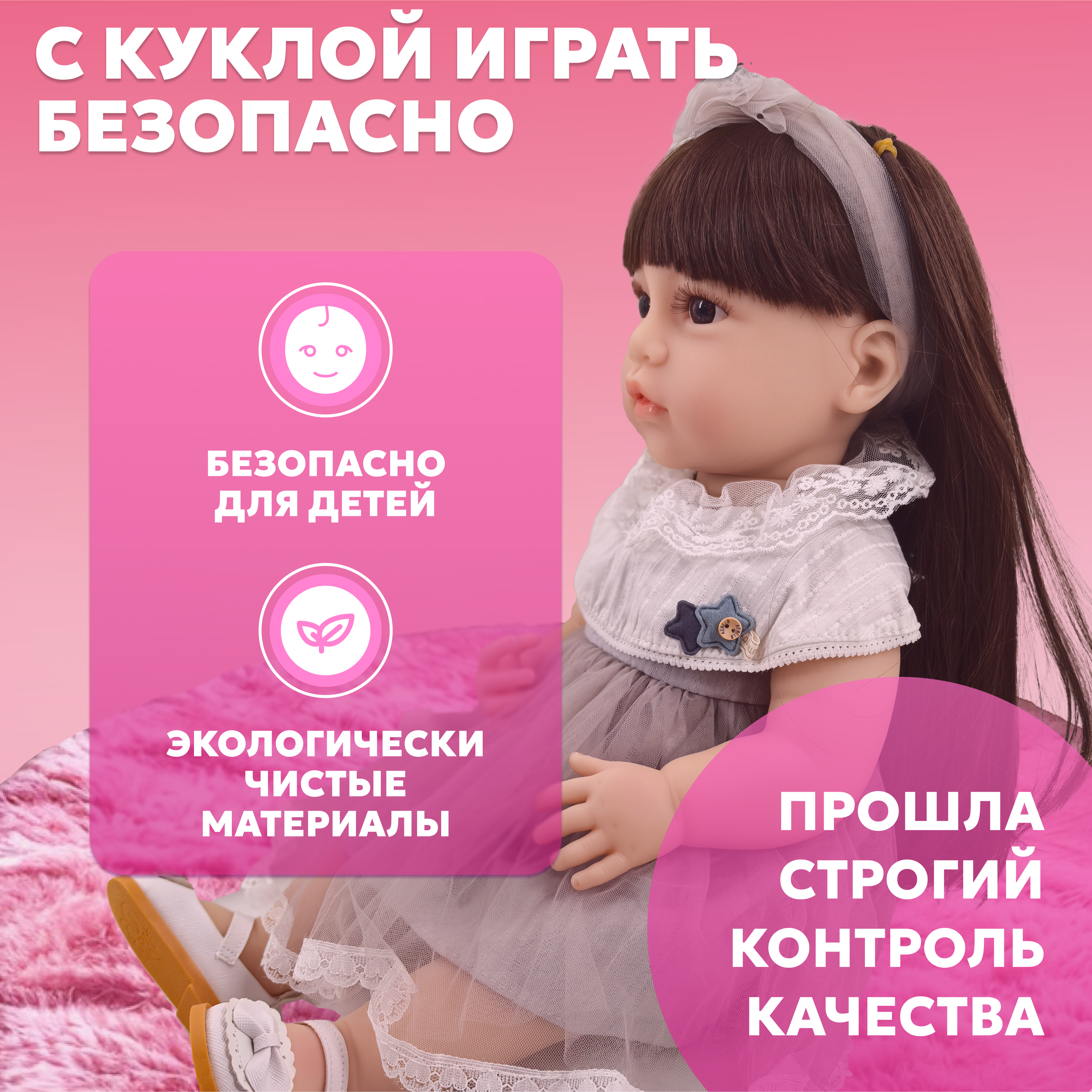 Кукла классическая bonbela 10000011971 - фото 5