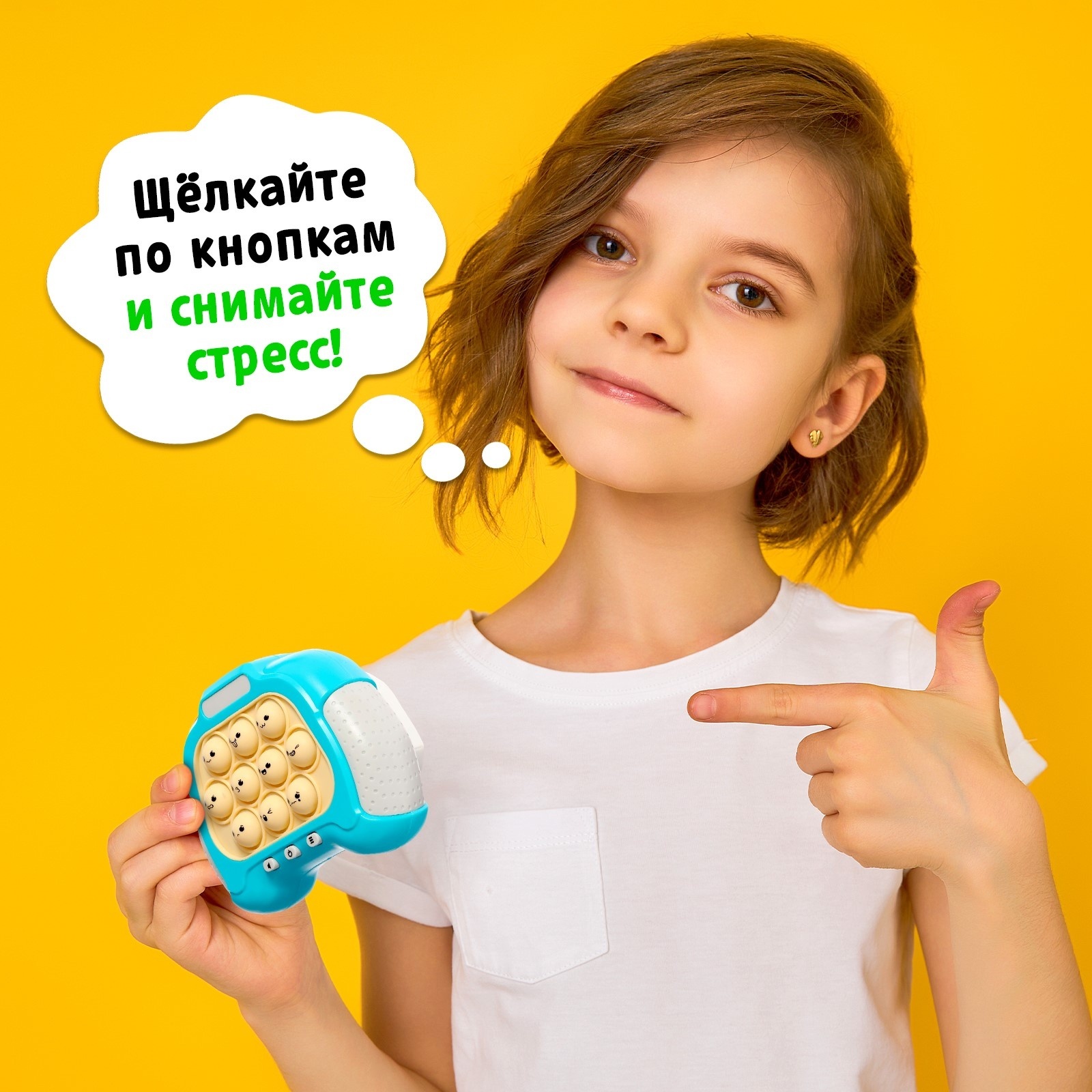 Настольная игра Лас Играс KIDS - фото 10