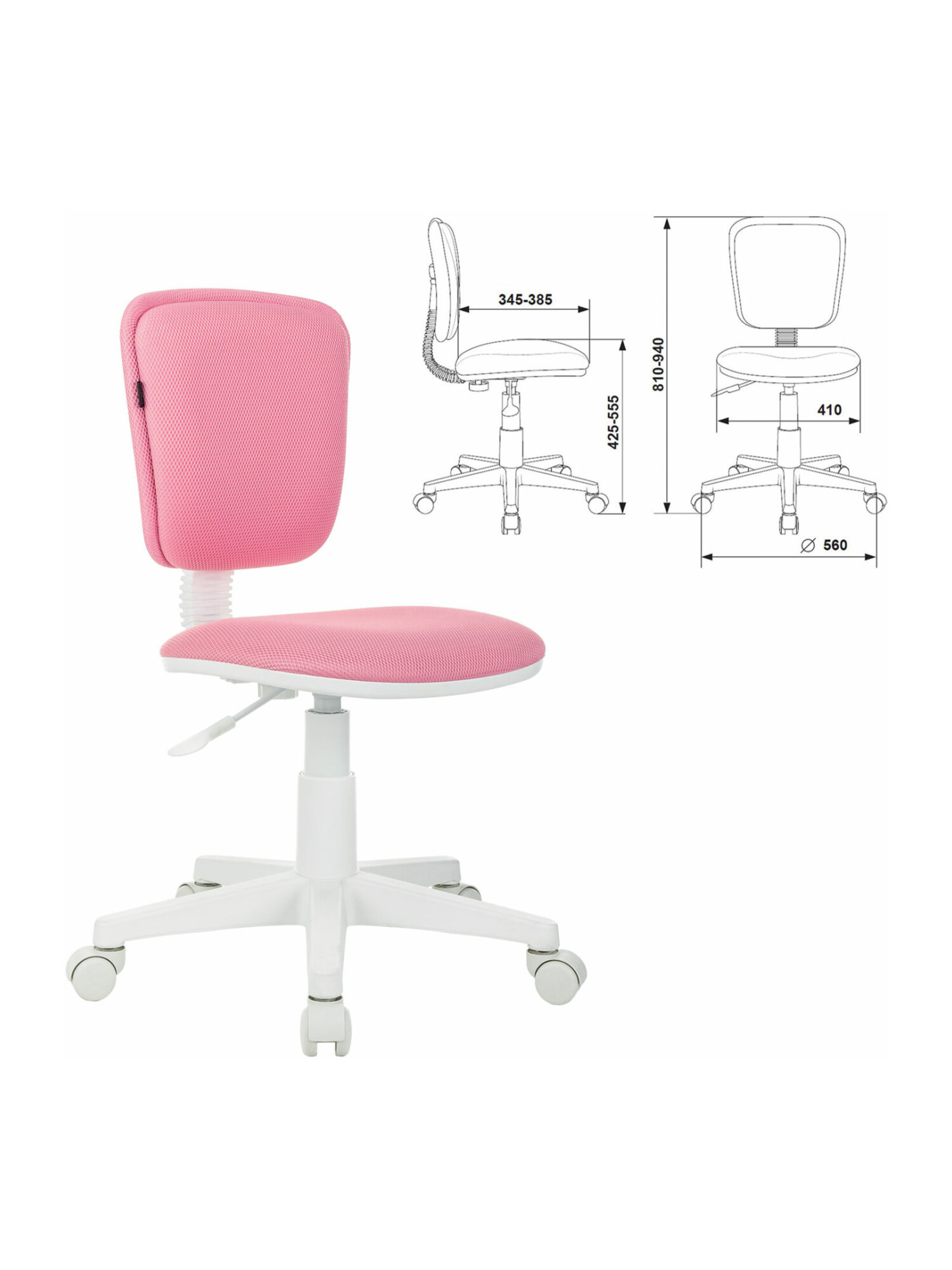 Компьютерное кресло Brabix - фото 9