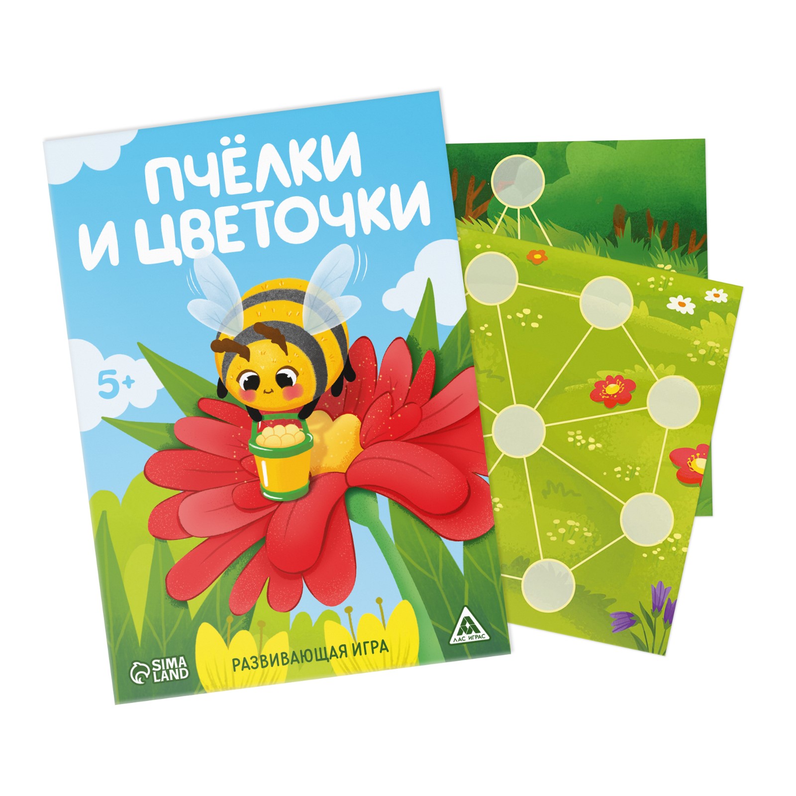 Настольная игра Лас Играс Играй-развивай - фото 2