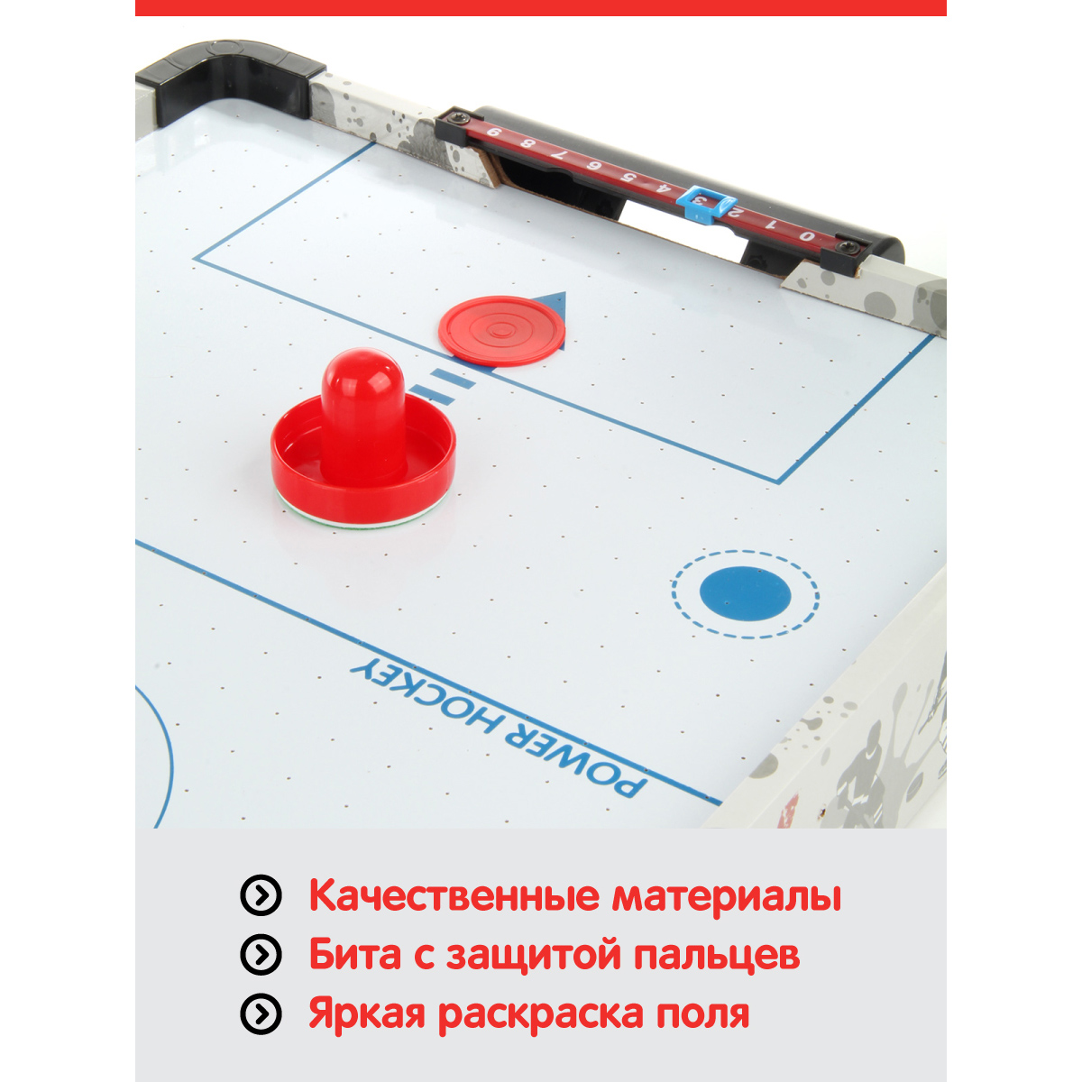 Настольная игра Veld Co аэрохоккей - фото 3