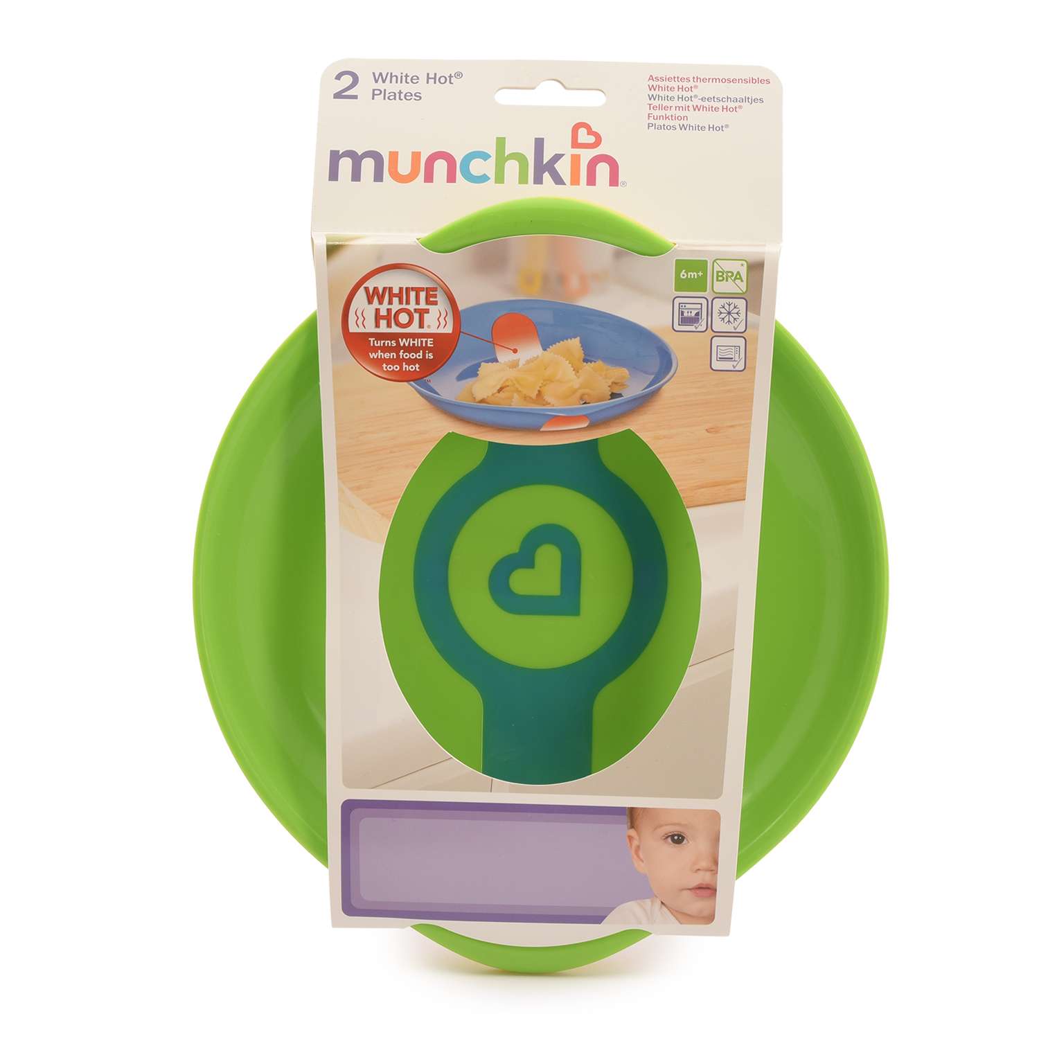 Тарелка Munchkin 2 шт. - фото 6