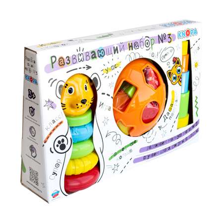 Игрушка КНОПА пирамидка