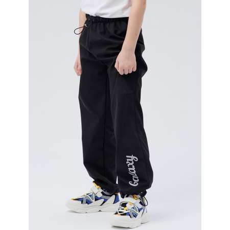 Брюки Lemonwear