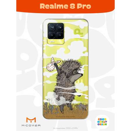 Силиконовый чехол Mcover для смартфона Realme 8 Pro Союзмультфильм Ежик в тумане и дымка