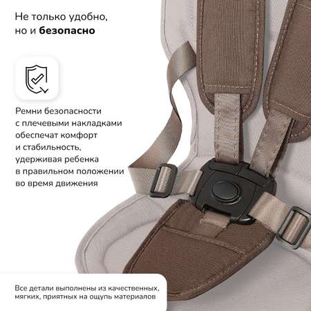 Трехколесный велосипед Nuovita 10 дюймов