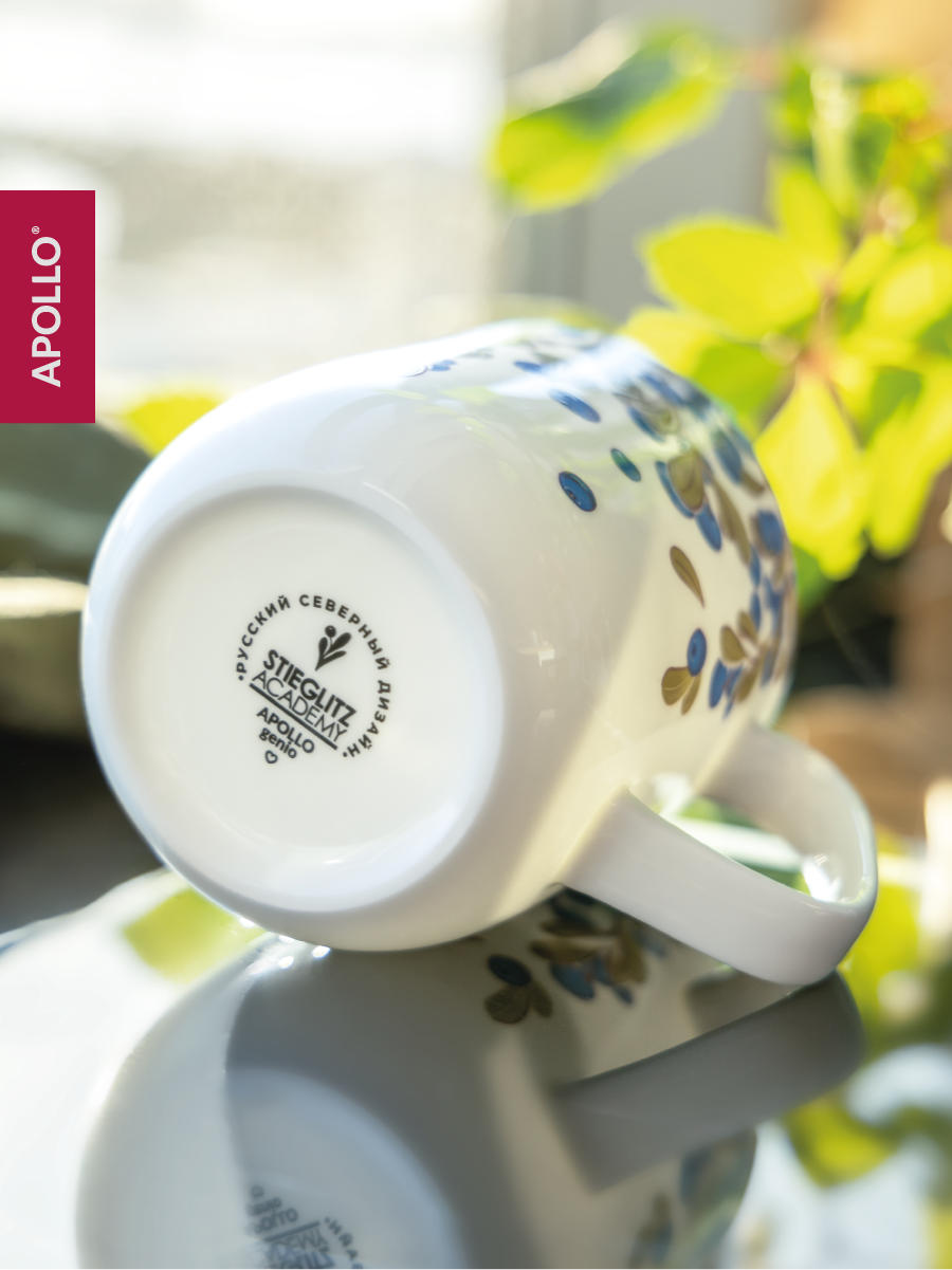 Кружка APOLLO 600 мл - фото 7