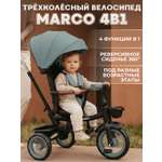 Трехколесный велосипед Bubago 12 дюймов