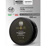 Гель экстрасильной фиксации Constant Delight Magic 5 Oils фиксирующий 100 мл
