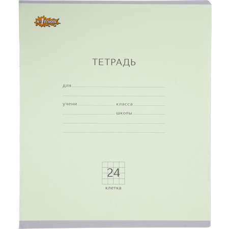Тетрадь №1 School клетка 24 лист. 10 шт.