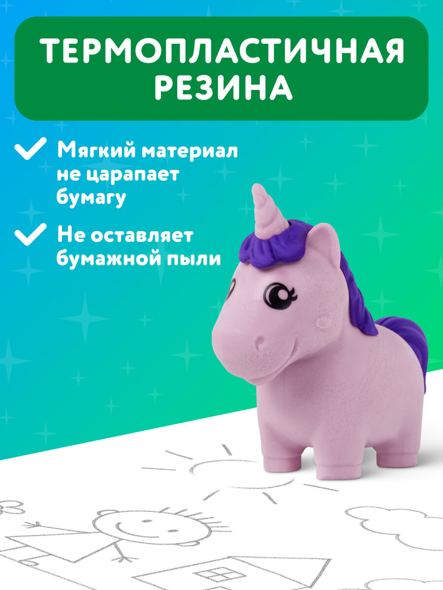 Ластик Brauberg 2 шт. - фото 2
