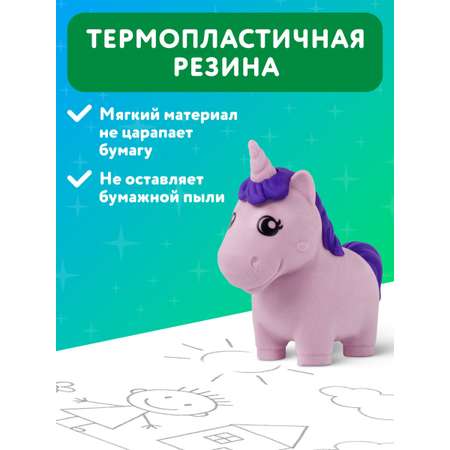 Ластик Brauberg 2 шт.