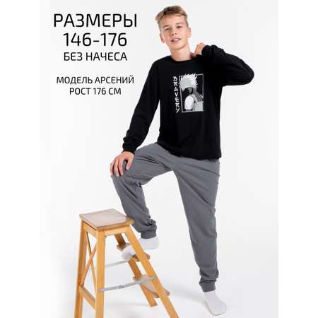 Пижама Lets Go