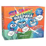 Слайм ВИСМА