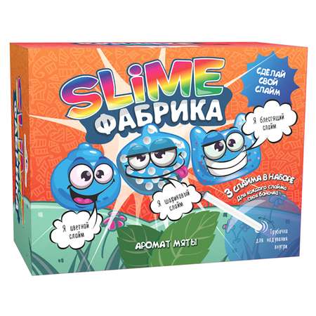 Слайм ВИСМА