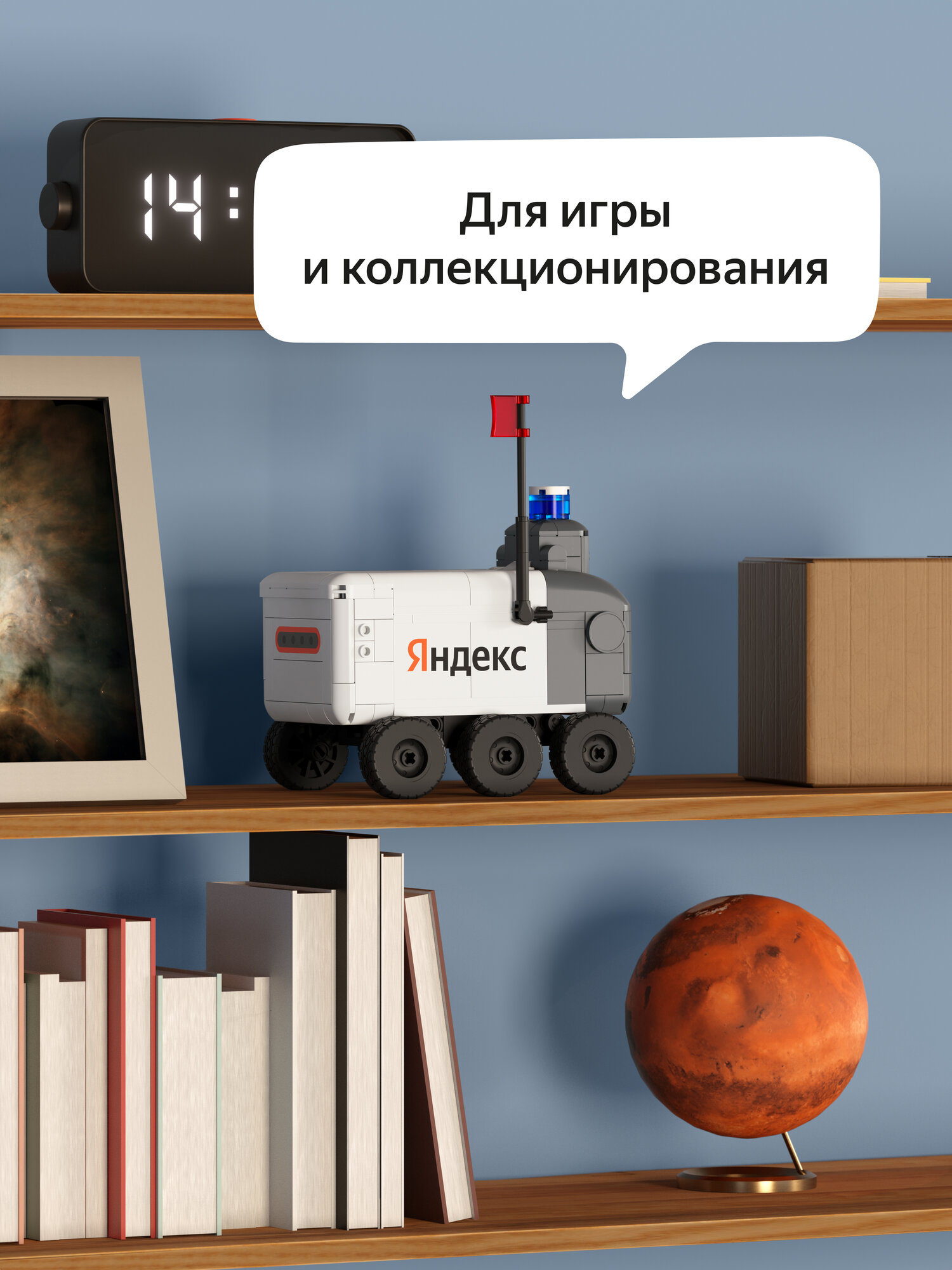 Конструктор Город в деталях 320 дет. - фото 10